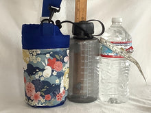 Load image into Gallery viewer, Insulated bottle totes squat liter or quart
