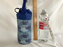 Load image into Gallery viewer, Insulated bottle totes liter or quart (Medium)
