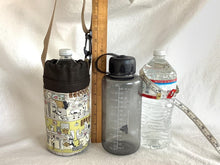 Load image into Gallery viewer, Insulated bottle totes squat liter or quart
